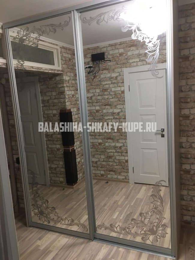 Шкафы для прихожей Балашиха