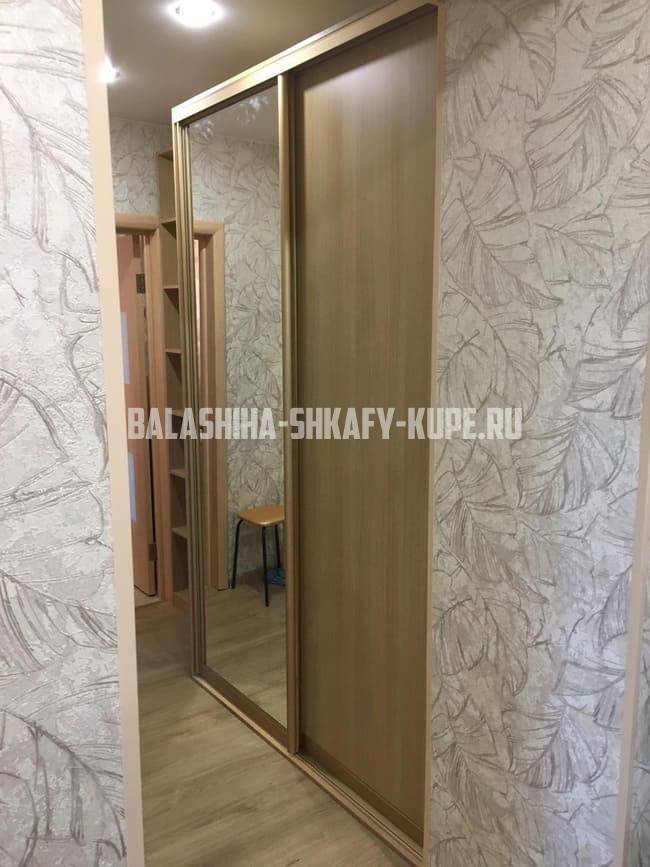 Шкафы для прихожей Балашиха